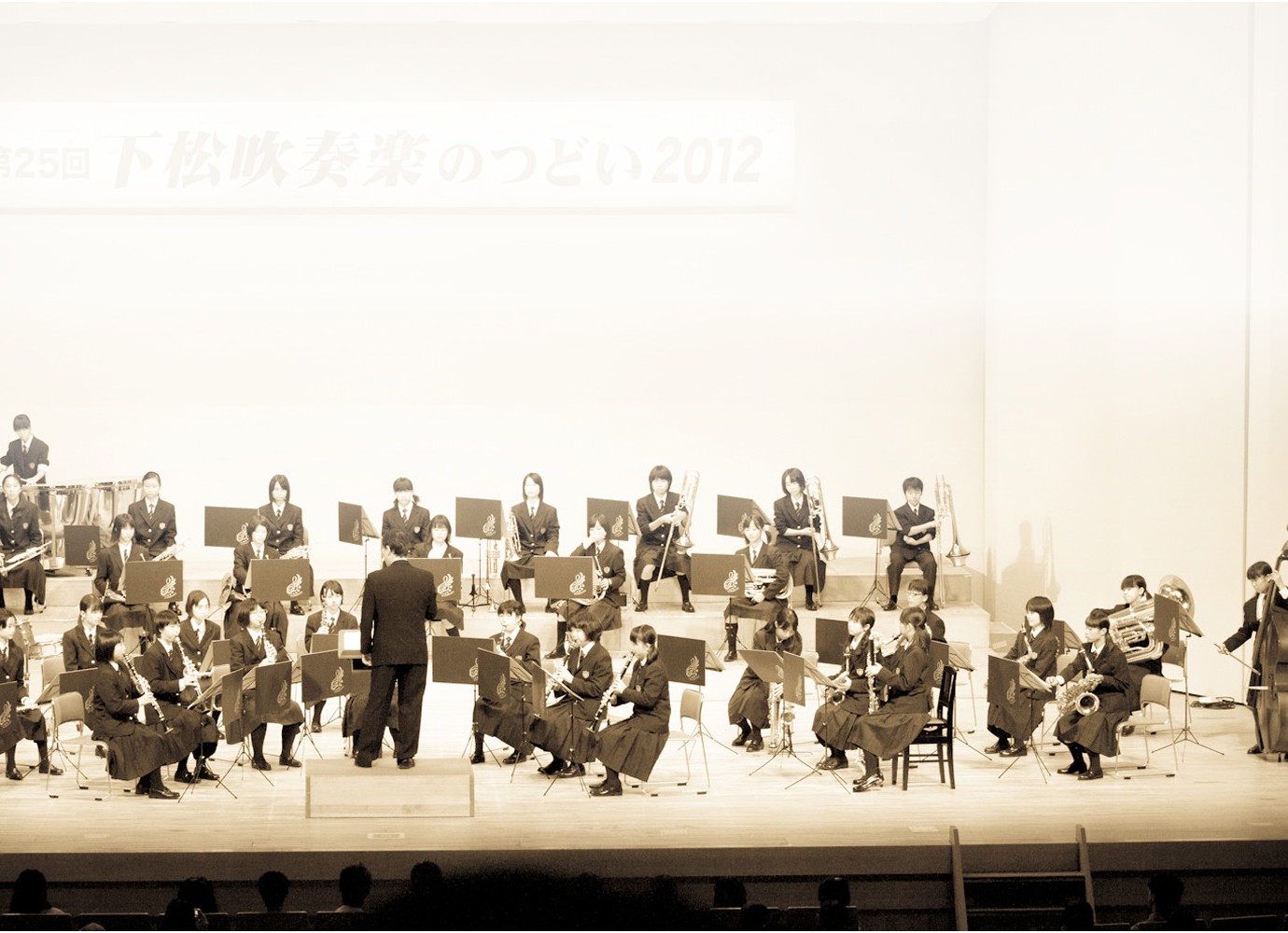 下松中学校「吹奏楽部」の演奏。中学生とは思えない素晴らしい演奏！